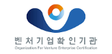 전자부품연구원