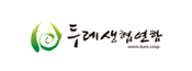 두레생협